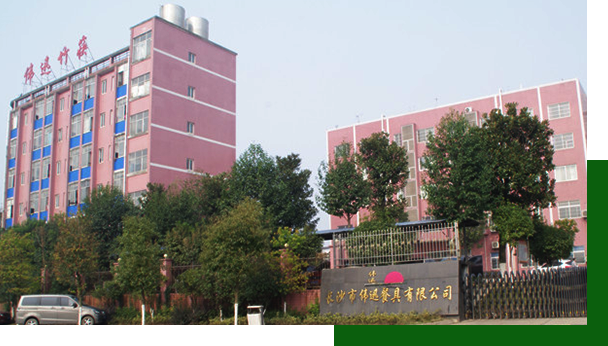 三合一餐包 三合一餐包